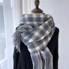 Plaid Scarf Women's Autumn and Winter New Warm Fringed Shawl Scarf Warm Windproof Neck Scarf Casual Outdoor