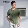 DIKENI Men's Business Casual Polo Shirt