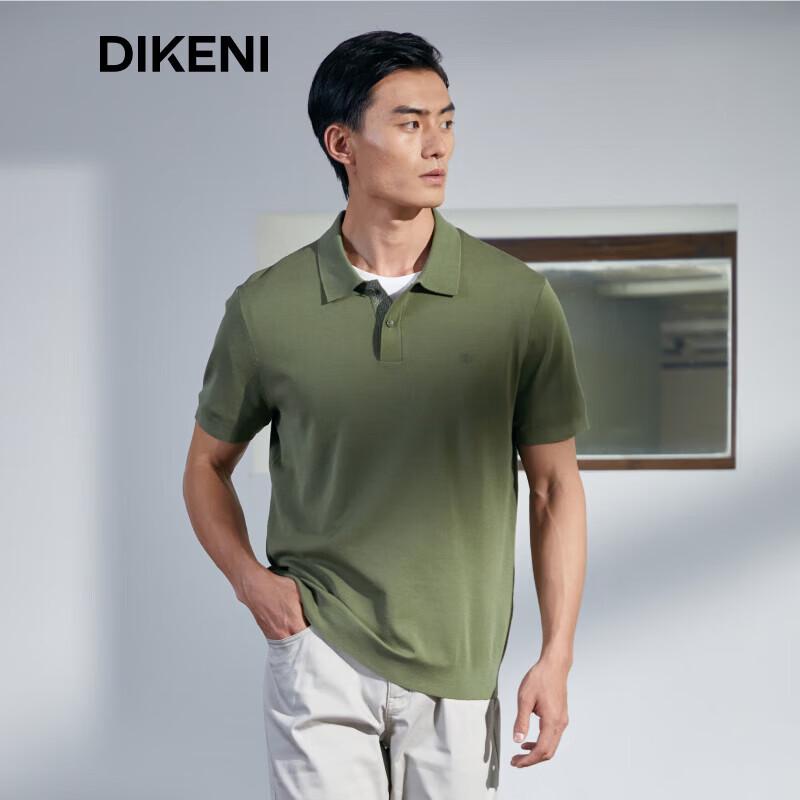 DIKENI Men's Business Casual Polo Shirt