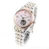 Citizen Collection Automatic Mechanical Watch with Open Heart, Waterproof, Pink, and Silver, PR1044-87X, Women's