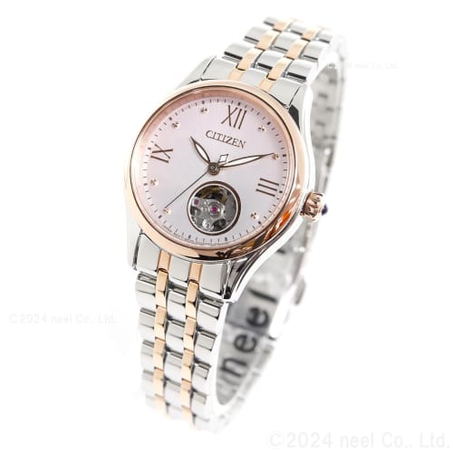 Citizen Collection Automatic Mechanical Watch with Open Heart, Waterproof, Pink, and Silver, PR1044-87X, Women's