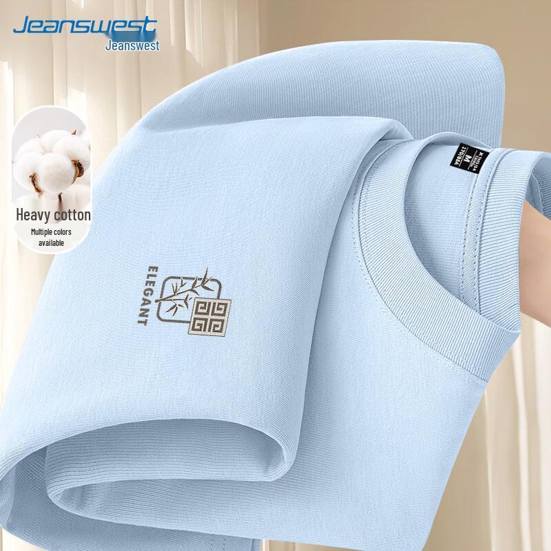 Jeanswest Men s Short Sleeve Graphic T-Shirt 2XL