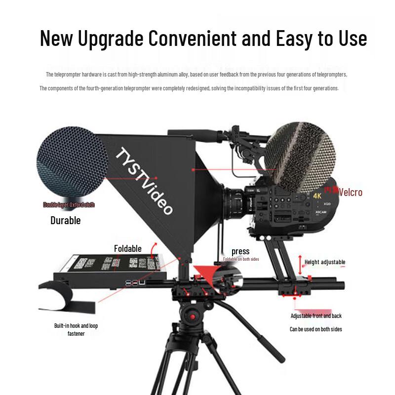 Tianyingshitong 5th Gen 24-inch Professional Teleprompter