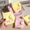 Fluffy Square Pouch Keychain (Random)