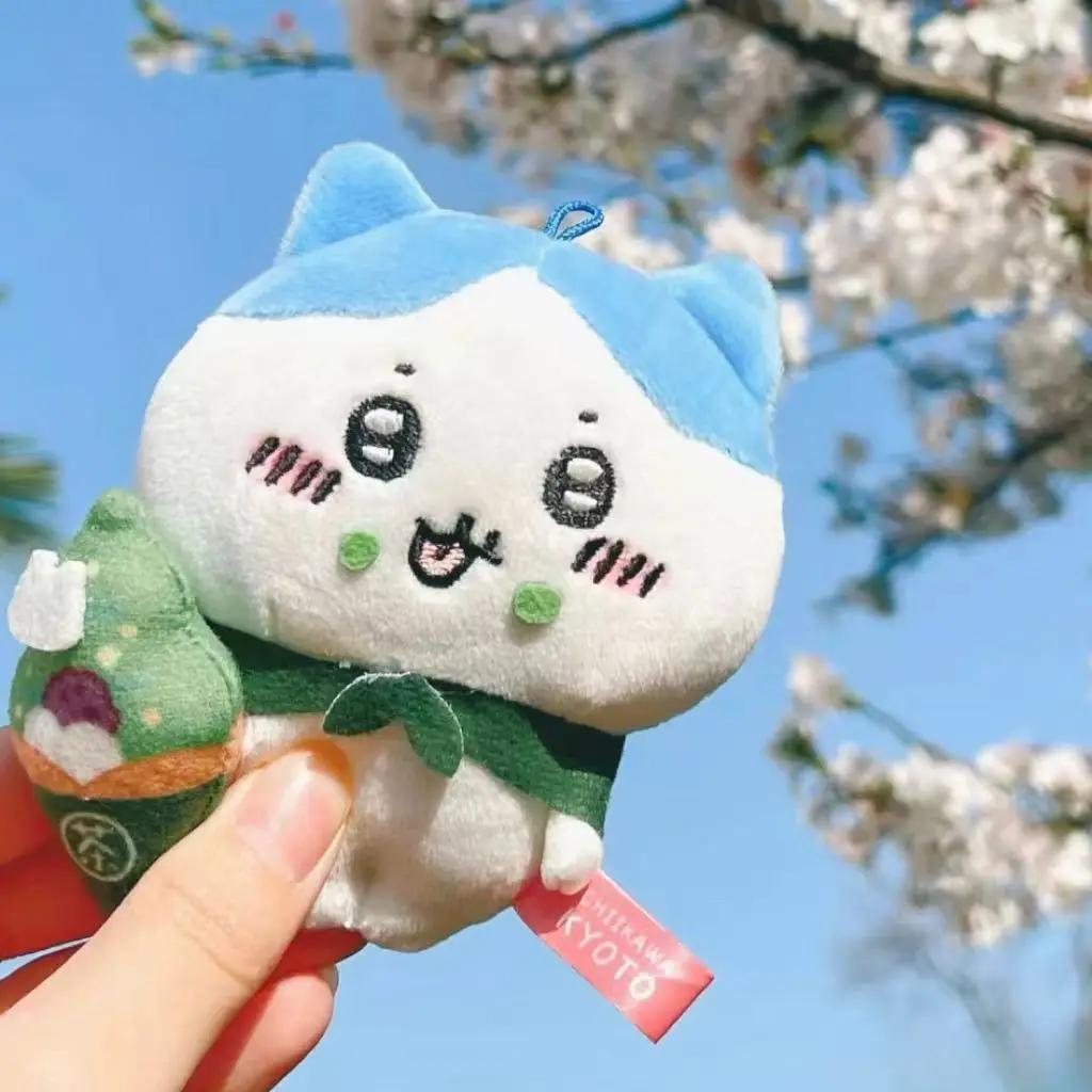 Cute Matcha Chikawas usagi Plush Doll Lake Biwa Limited Bag Pendant Usagi Hachiware Plush Toy Pendant Keychain Pendant Girl Gift