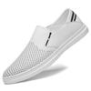 Men's White Leather Slip-on Loafers, Casual Soft Bottom Shoes