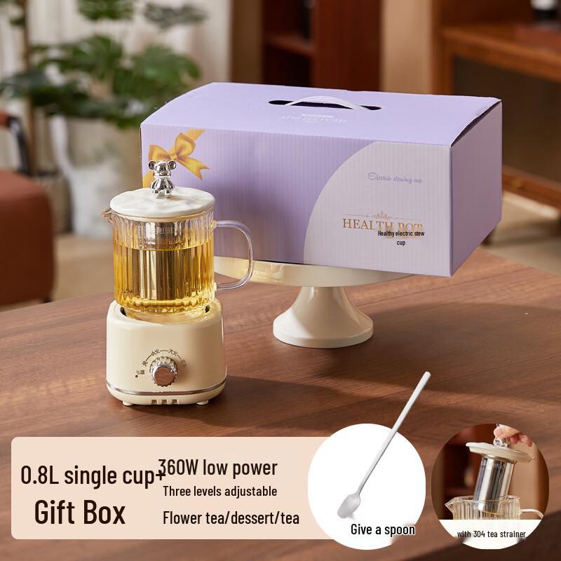 OIMG 800ml Electric Health Stew Pot