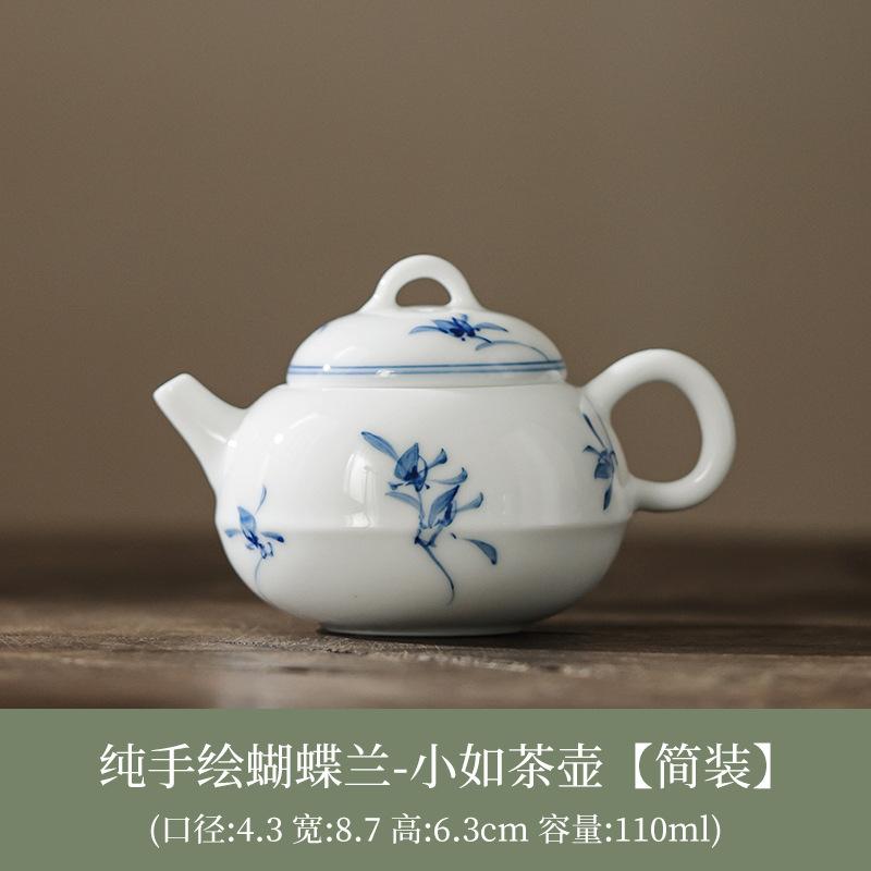 

110 мл чистый расписанный вручную чайник с изображением бабочки-орхидеи элегантный белый фарфоровый горшок для домашнего приготовления чая чайник для кафе принадлежности украшения