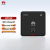 Huawei AP160 Wi-Fi 6 1800Mbps Dual-Band Wireless Access Point (CN Version)