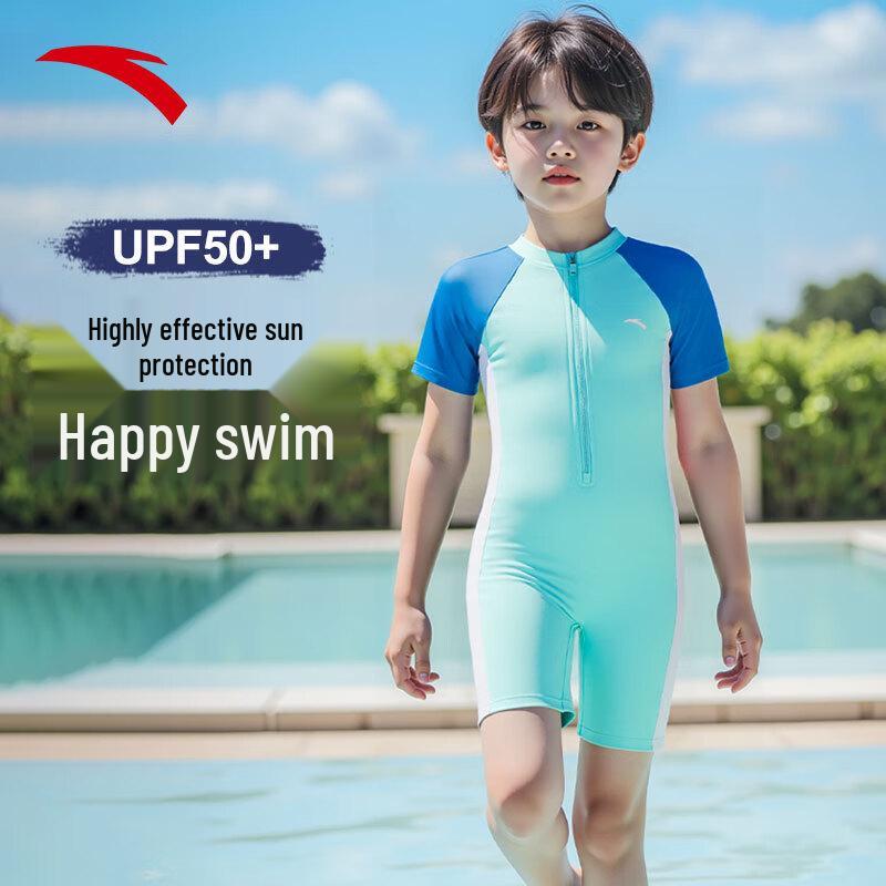 Anta Kids' 2025 One-Piece Quick-Dry Swimsuit