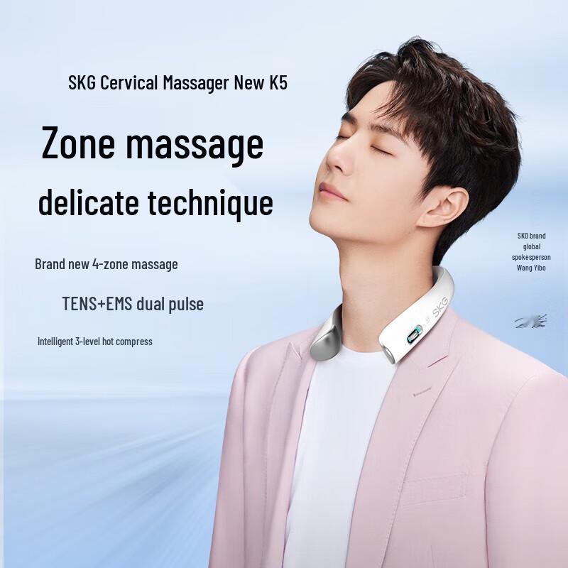 SKG Neck and Cervical Massager K5-2