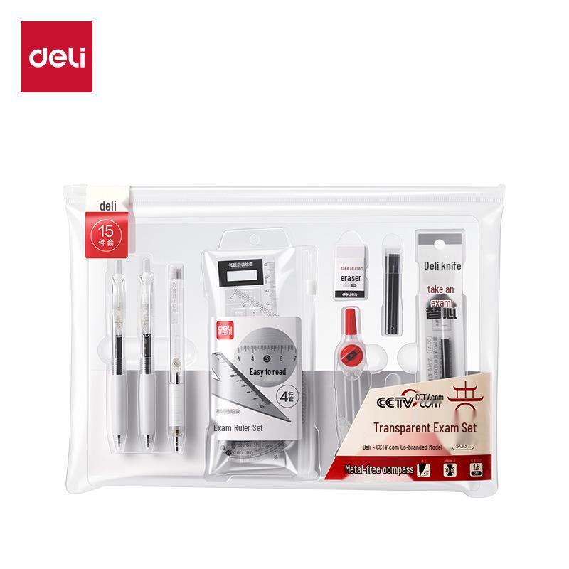 CCTV Co-branded 15-Piece Transparent Exam Set: Answer Sheets, Rulers, Coloring Cards, Neutral Pens, Stationery for Students