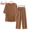 Women's Plus Size Summer Two-Piece Set
