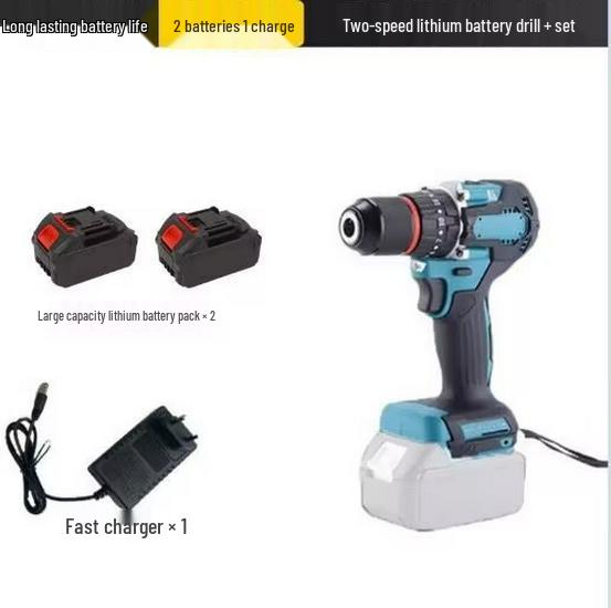 Multifunctional Brushless Hand Drill: High-Power Impact & Portable Screwdriver