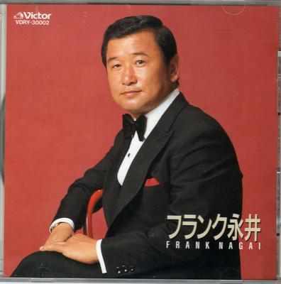 CD FRANK NAGAI BEST ONE Ketteiban Frank nagai 1ze VDRY30002 Japan Japanischer PopRock Gebraucht