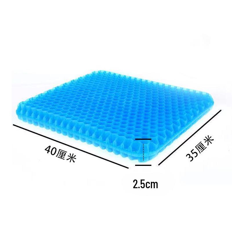 Summer Honeycomb Gel Cooling Seat Cushion - Breathable Comfort for Office, Car, or Sofa.