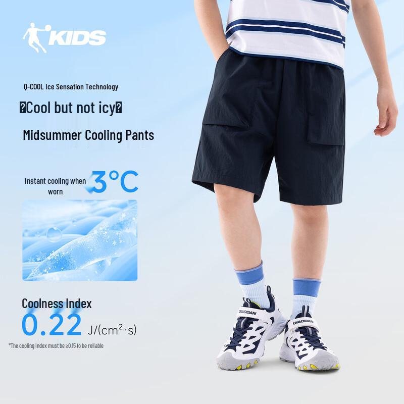 Jordan Kids  Ice-Cool Breathable Cargo Shorts/Capris 120