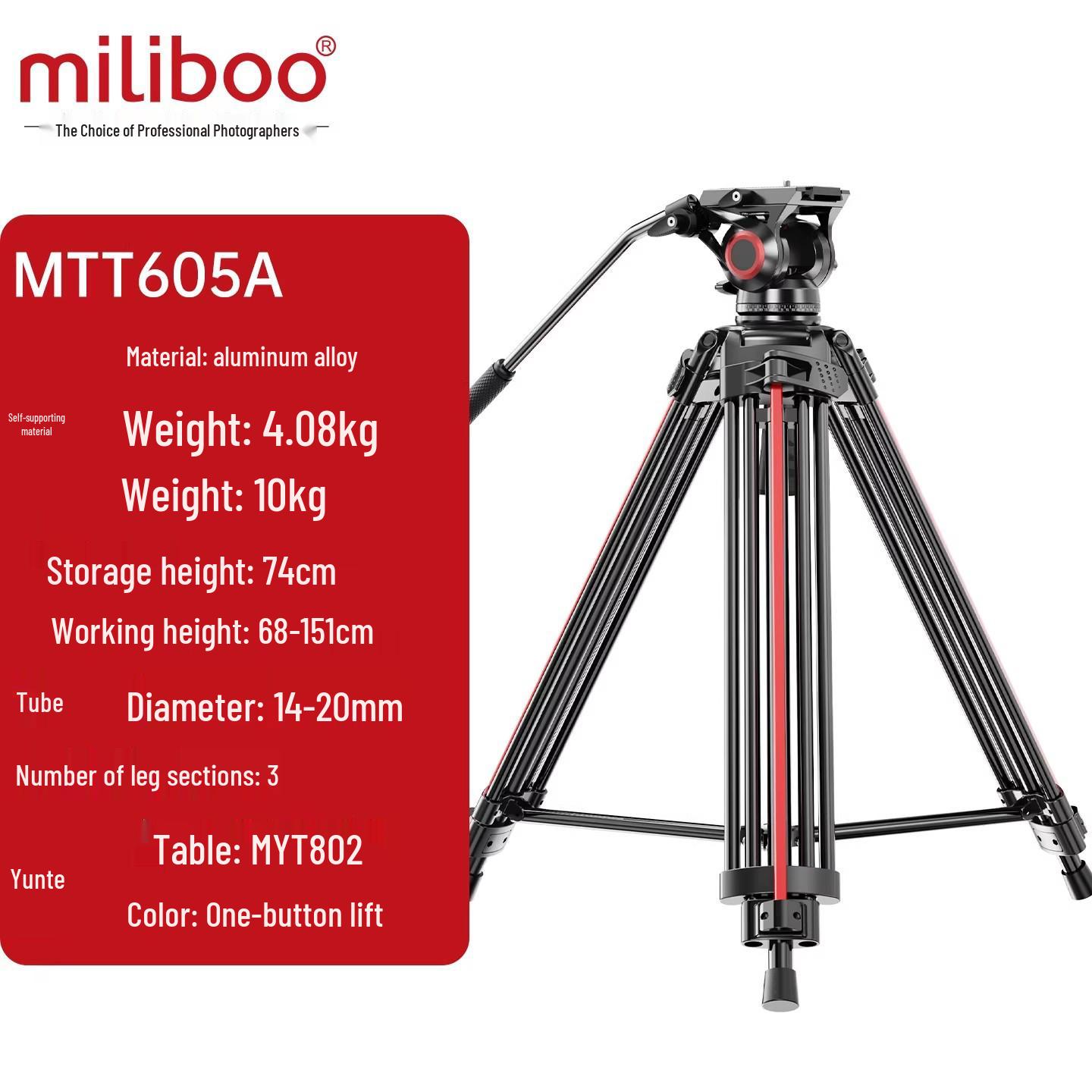 

Mibop 605Plus Carbon Fiber Tripod with One-Key Lift and Hydraulic Damping Head