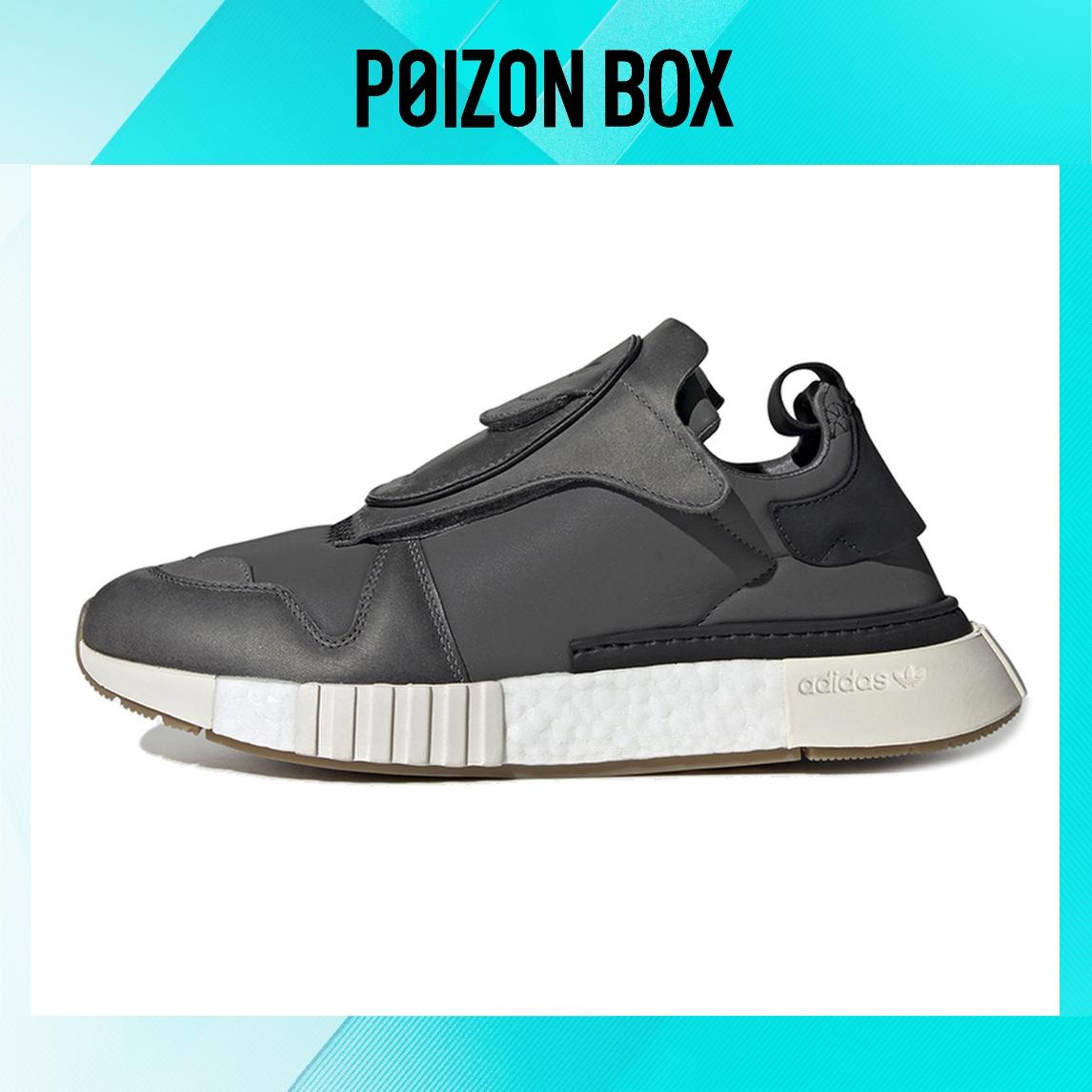 

кроссовки adidas originals Futurepacer Lifestyle Shoes Men CM8453