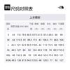 THE NORTH FACE Urban Exploration Hiking Waterproof And Water Repellent Windbreaker Jacket Unisex Dune White NF0A81NH-ROU