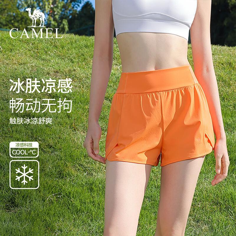 CAMEL Women's Cooling Anti-Chafe Training Running Shorts