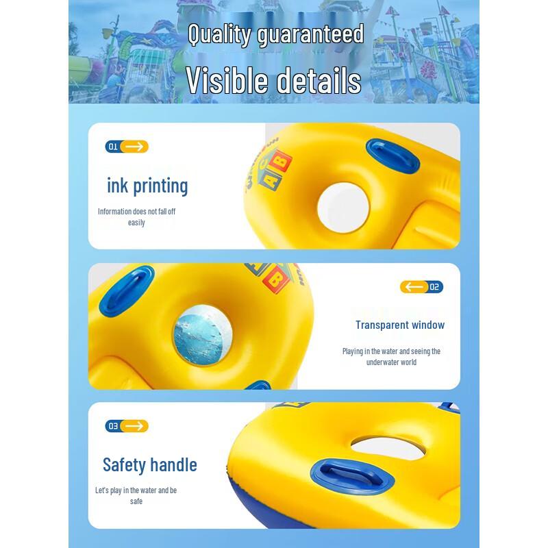 Children's Inflatable Water Float Board