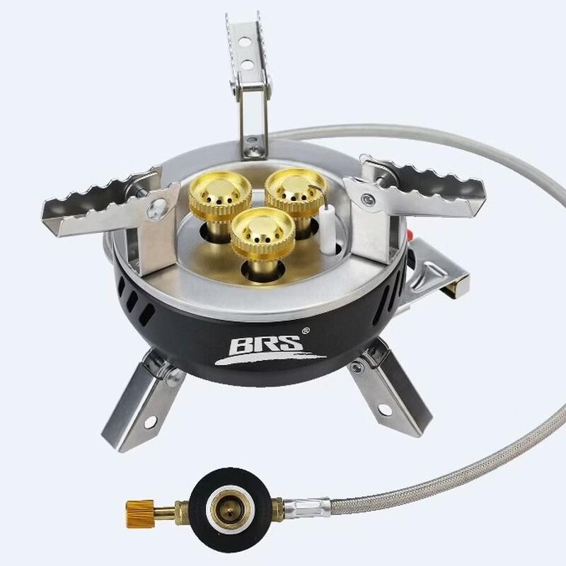 BRS Portable Outdoor Gas Stove