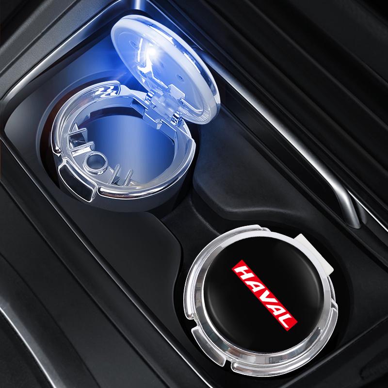 Car Interior Ashtray Portable Garbage Box Storage Barrel For Haval Jolion H1 H6 H2 H9 F7X F7 Dargo H2S M6 H3 H4 H5 H7 H6-Coupe