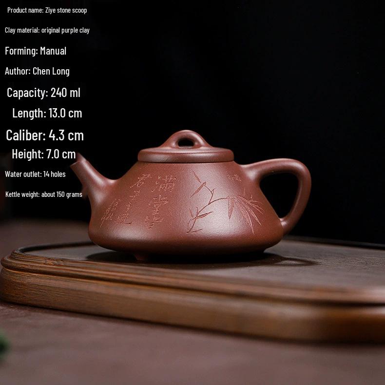 Handmade Yixing Purple Clay Teapot for Home Use - Ziyuan Shiqiao Clay