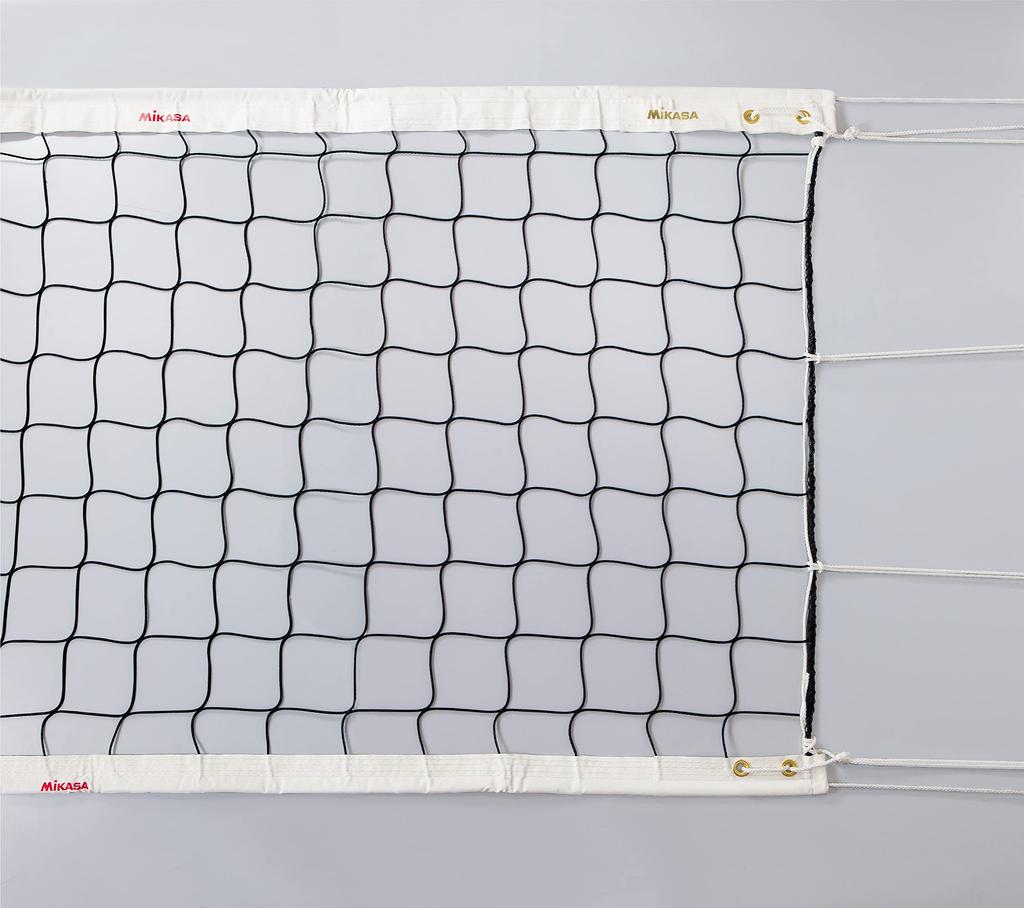 MIKASA FIVB Approved Indoor Volleyball Net (with Net Case) AC-NT200H