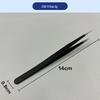 Anti-Static Stainless Steel Precision Tweezers, Curved Tip for Electronics, Eyelash Extensions, Manicure, Bird's Nest Picking, and Hair Removal.