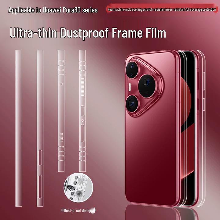 

Huawei Pura 80 Series Dustproof Bumper Film: HD Scratch-Resistant Transparent Protective Sticker for P70 Pro+ Phones. Loose