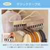Nabiro Hat Hanger with Velcro 9 Closet Small Item Minimal Hanger with Removable Storage Indoor Space Saving Closure, Clips, Suede, Storage, Storage,