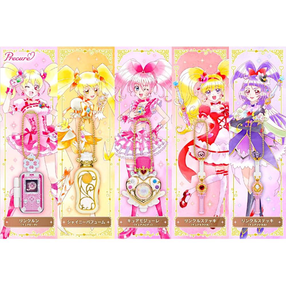 MINI CHARM COLLECTION4 ALL STARS All 5 types sold as a box of PRECURE [Complete set] Not 10.