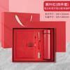 A5 PU Leather Cover With Magnetic 200-300 Pages Lined Paper Office Meeting Journal Gift Set