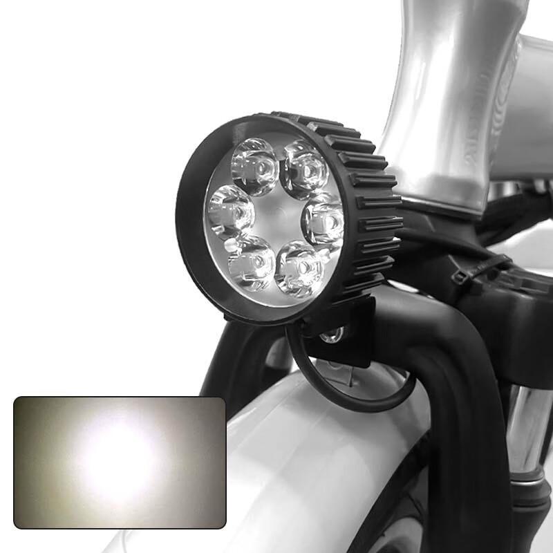Longchan Electric Bicycle Front Headlight