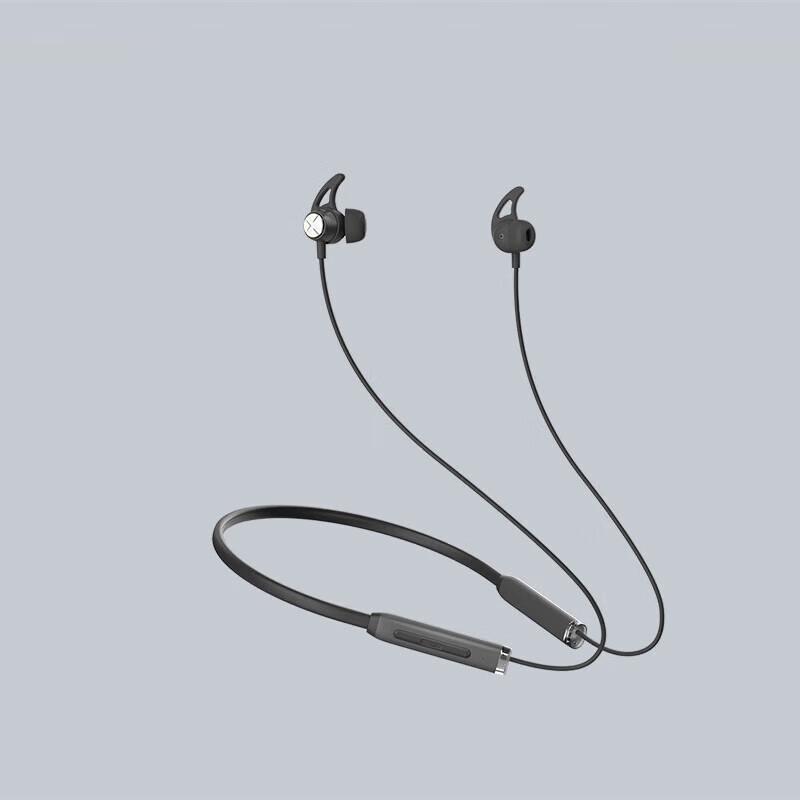 

Edifier X200BT Neckband Wireless Sport Bluetooth Earphones