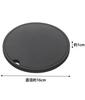 Yamazaki Tower Silicone Trivet, Round, Black, Approx. 16cm W x 16cm D x 1cm H, Heat-Resistant, Product Code: 2955