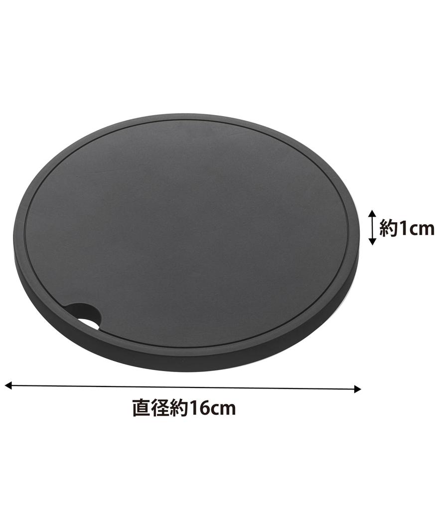 Yamazaki Tower Silicone Trivet, Round, Black, Approx. 16cm W x 16cm D x 1cm H, Heat-Resistant, Product Code: 2955