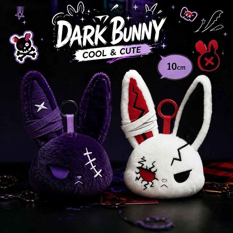 Dunkles Kaninchen Schlüsselanhänger Gotischer Stil Hase Schlüsselanhänger Rucksack Anhänger Charms Cartoon Hängender Schlüsselanhänger Geburtstagsfeier Geschenk