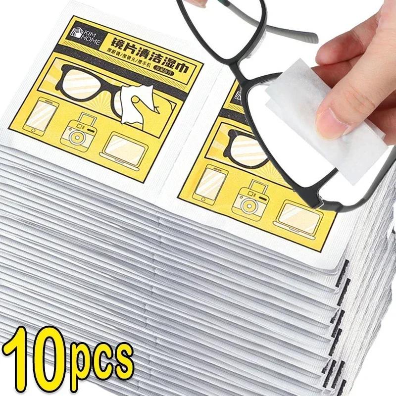 10-100pcs 100-Count Disposable Glasses Cleaning Wipes, for Glasses, Screens, and Lenses