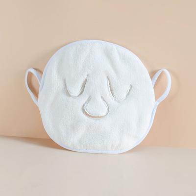 MyHome - Serviette de bain faciale réutilisable pour le visage