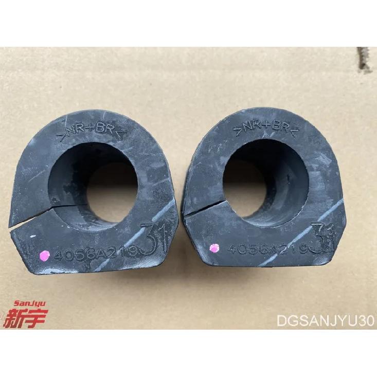 PAJERO SPORT3 KR0W KS0W BUSHING,FRONT SUSP STABILIZER 4056A219  2pcs