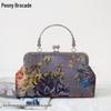 Short Style Handbag Material Kit - Handmade, Multiple Styles, Square Clasp Bag, Includes 20 Needles