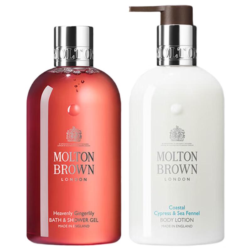 

Набор для ухода за телом Molton Brown Heavenly Gingerlily & Coastal Cypress