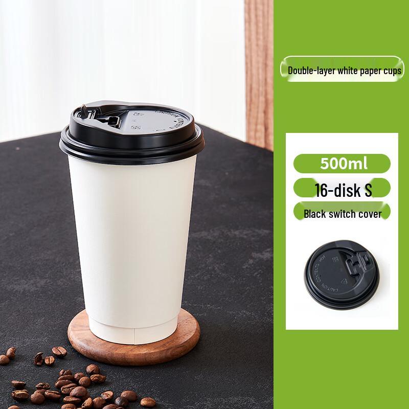 Disposable Double-Layer Coffee Cups with Lids