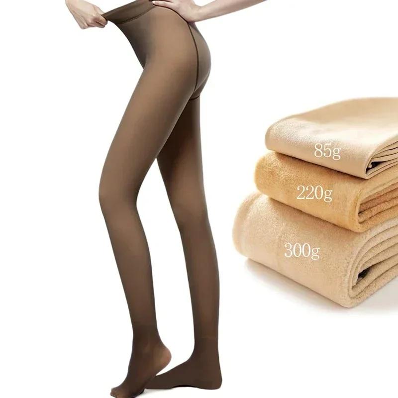 Thermal Stockings Woman Ladies Thermal Leggings Woman Skin Effect Bottom Stockings Panties Women's Winter Thermal Sock Pants