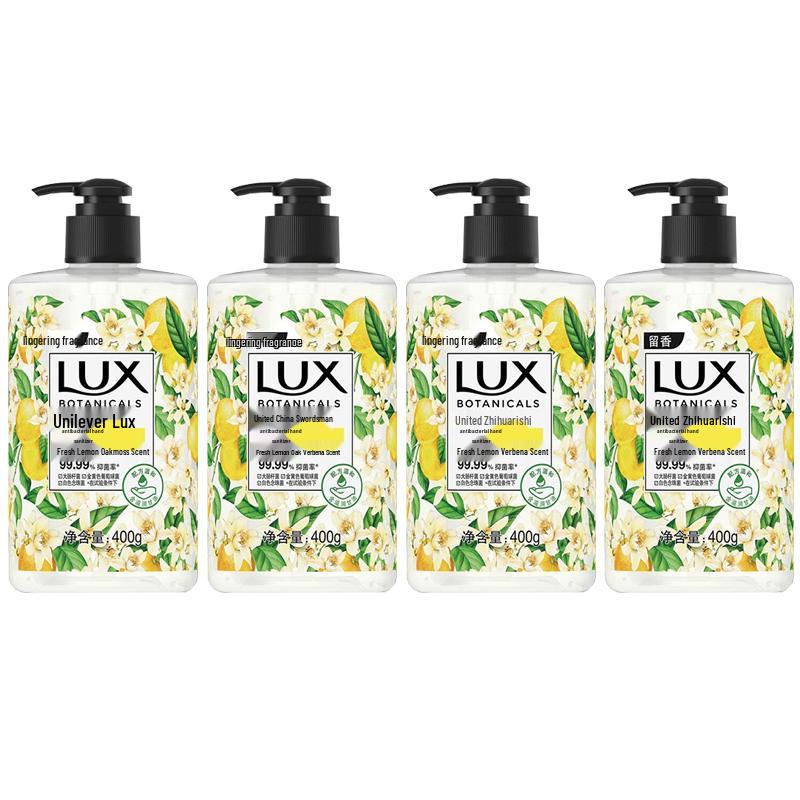 Lux Glycerin Moisturizing Antibacterial Hand Wash