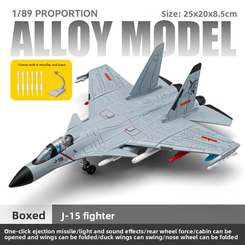 1:72 Scale F-14 Tomcat Fighter Jet Model - White & Black ABS Plastic Aircraft With Detailed Design, 10.24inch Length