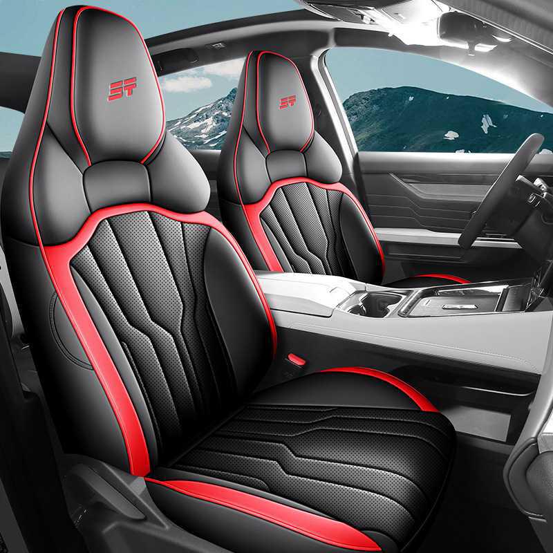 Cartoon Car Seat Cover for 2025 ShanHai L6 1.5TD, Dedicated Model, Fully Enclosed